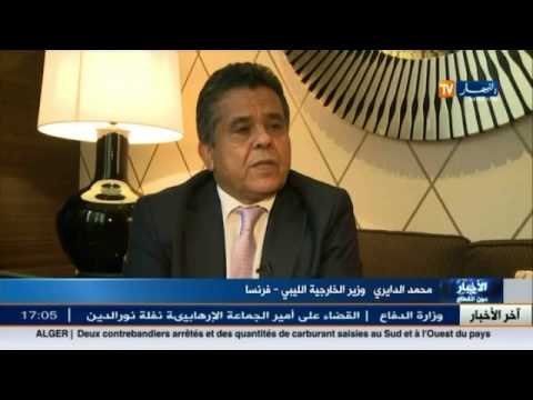 الحكومة المعترف بها في ليبيا تدعو لرفع حظر السلاح لمواجهة تنظيم داعش