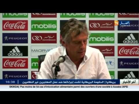 ندوة صحفية للناخب الوطني كريستيان غوكوف بملعب 5 جويلية