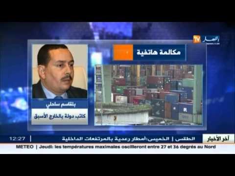 دبلوماسية: اعادة هيكلة البعثات الدبلوماسية..خطوة لانعاش الاقتصاد الوطني