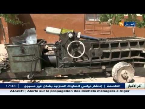 وهران : مصالح الأمن توقف عصابة اجرامية لسرقة الكوابل النحاسية