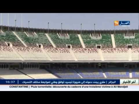 ملعب 5 جويلية يؤهل رسميا و سيحتضن داربي النصرية أمام الحراش