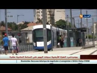 نقل: العاصمة..الوجه الآخر لقطاع النقل..!!