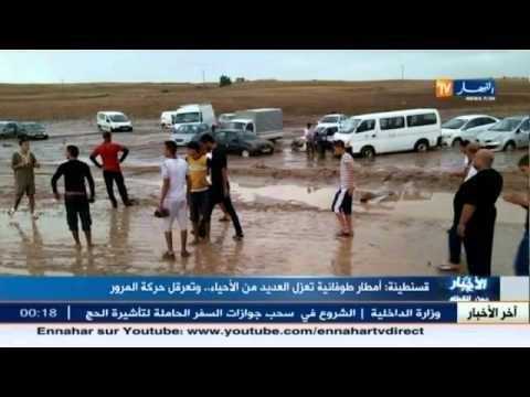 الأمطار الغزيرة تودي بحياة شخصين بقسنطينة