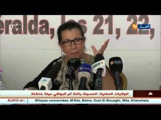 لويزة حنون تنتقد بشدة ورقة طريق الحكومة لمواجهة الوضع الحالي للبلاد