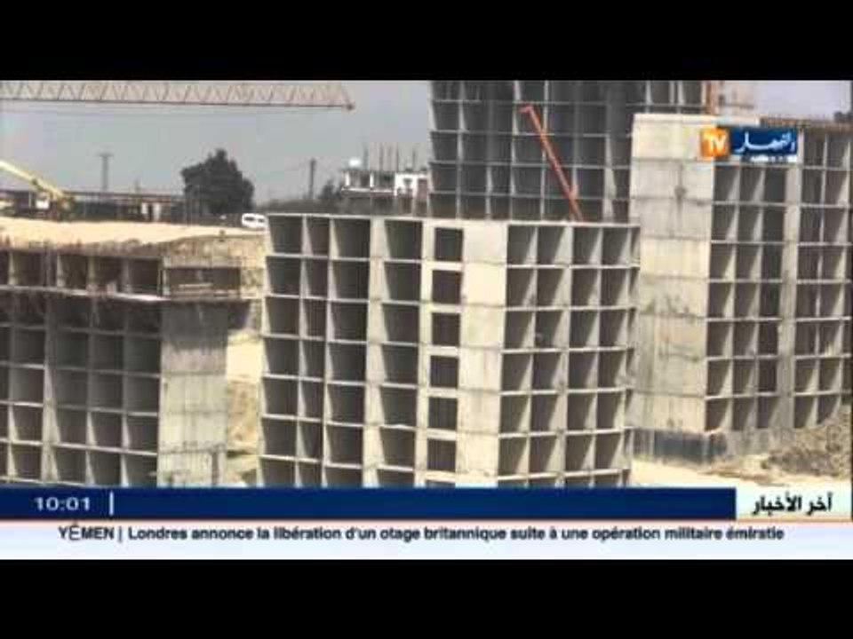 سكن: مصالح الحفظ العقاري تكشف امتلاك 119 مكتب ل...