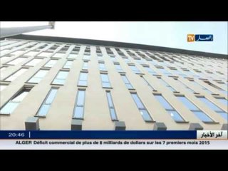 عقد اجتماع طارئ لأوبك سيوقف تراجع أسعار النفط