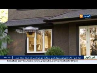 طائرات من دون طيار توفر الخدمات المدنية