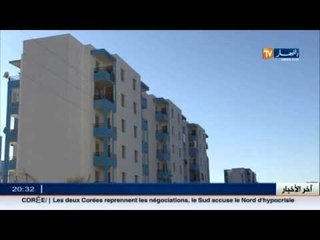 مصالح الحفظ العقاري تكشف امتلاك 119 مكتب لأملاك عقارية