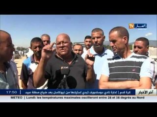 أسعار السيارات المستعملة تلتهب في الأسواق المحلية