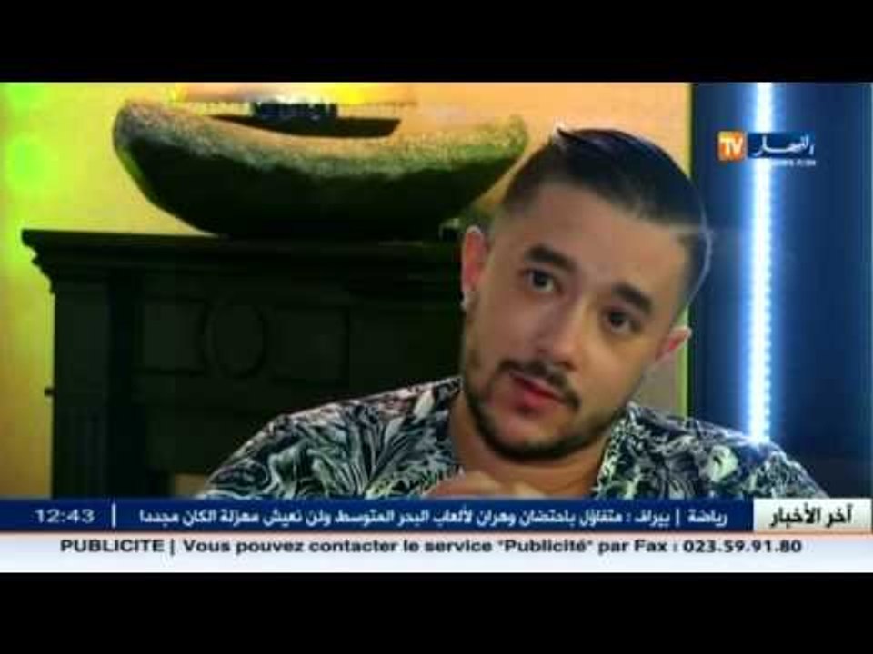 حصريا في حوار مع قناة النهار تي في : الفنان محمد بن شنات يكشف سر تألقه بأغنية "الواي واي " 2015
