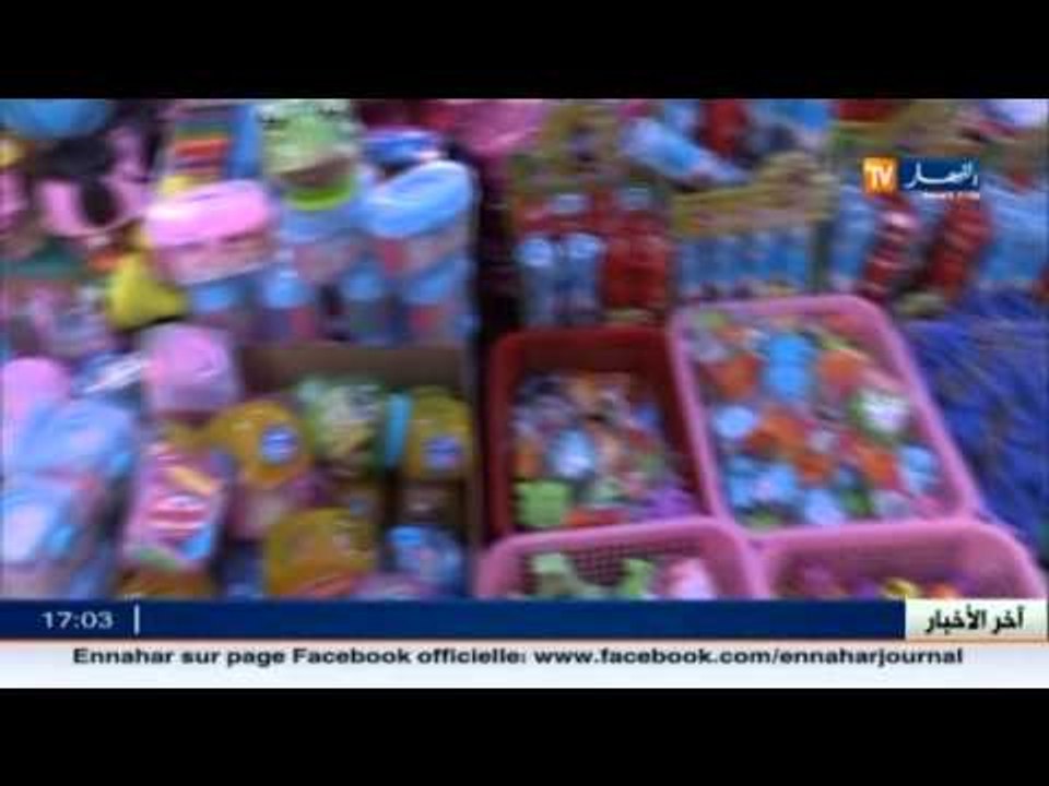 أدوات مدرسية على شكل ألعاب ..تشتيت للانتباه أكثر منه تحفيز