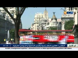 ثمن شقة بالجزائر..أغلى من نظيرتها بباريس و دبي!!!