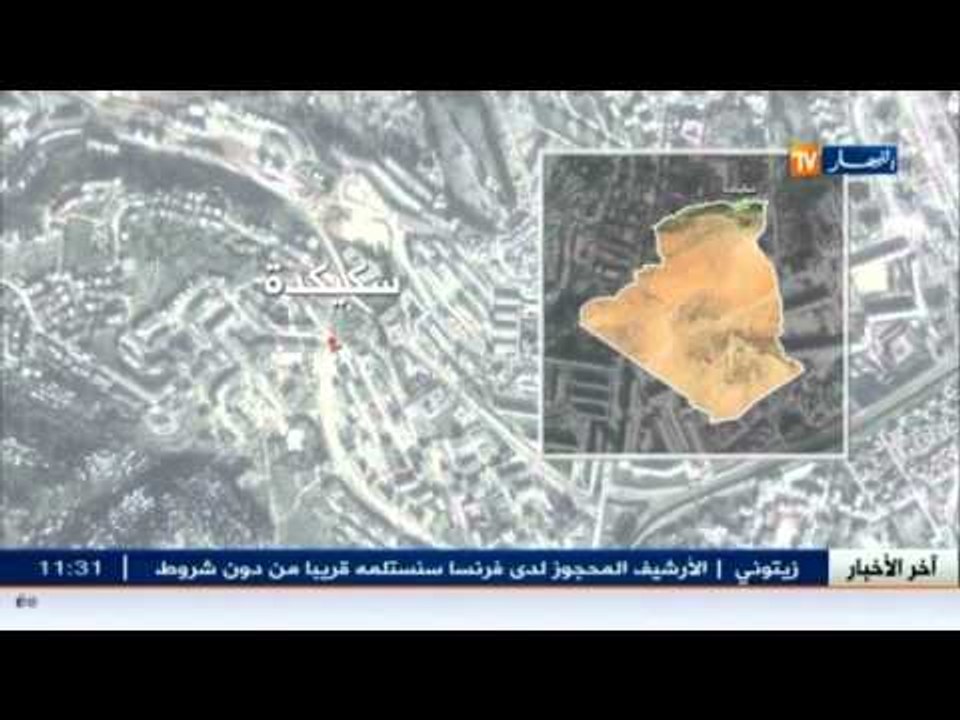 الجيش الوطني الشعبي بسكيكدة يقضي على إرهابيين والتمكن من إسترجاع عدة أسلحة متنوعة