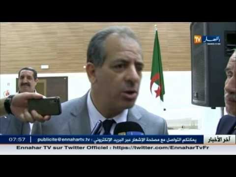 وزير الشباب والرياضة الهادي ولد على يؤكد أن ملعب 05 جويلية سيكون جاهزا لإحتضان المباريات قريبا