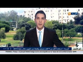 هذا ماقاله مقداد سيفي رئيس الحكومة الاسبق حول قرارة  الحكومة بتجميد المشاريع