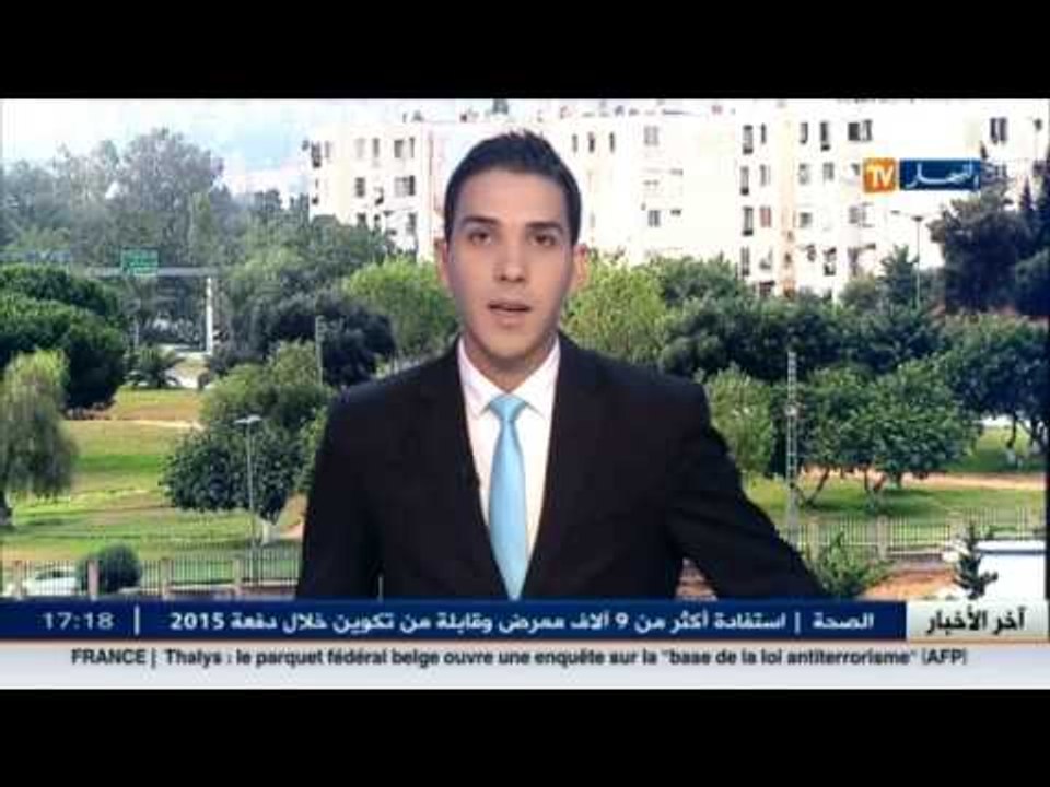 هذا ماقاله مقداد سيفي رئيس الحكومة الاسبق حول قرارة  الحكومة بتجميد المشاريع