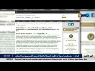 بسبب هذه التهم سيحاكم حمزة بن دلاج في امريكا