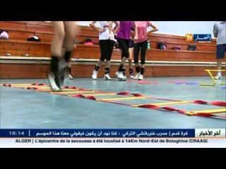 سيدات المنتخب الوطني لكرة الطائرة يواجهن البيرو في أول خرجة بمونديال اليابان
