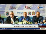 الجامعة المغربية لكرة القدم تمنح رخصة لبن شيخة لتدريب اتحاد طنجة