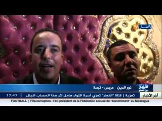 عادات و تقاليد متوارثة لايمكن الاستغناء عنها في أعراس ولاية تبسة