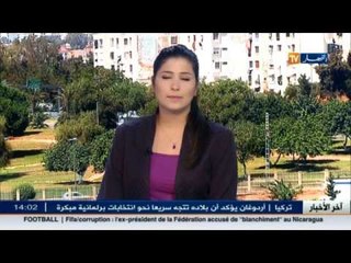 عبد المالك سلال  من قسنطينة  : اللغة العربية مرجعية دستورية و لا مجال للتفريط فيها