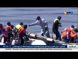 جزائري موقوف بإسبانيا متورط في تنظيم رحلات الموت