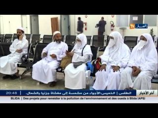 حج: وزارة الداخلية تعلن استمرار العمل يومي الجمعة والسبت في شركة الخطوط الجوية