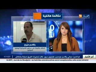 الموالون يرفضون بيع الماشية بأسعار منخفضة بسبب غلاء الأعلاف