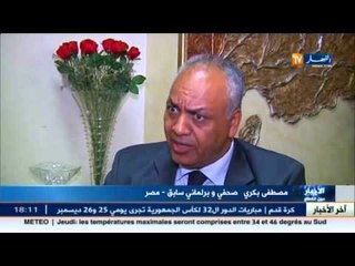 جدل حول قانون مكافحة الارهاب الجديد في مصر