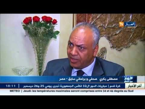 جدل حول قانون مكافحة الارهاب الجديد في مصر