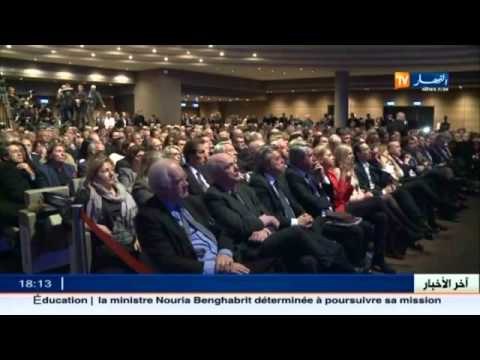 السباق نحو الاليزيه..السيدة الأولى تأشيرة العبور !!