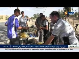 باتنة: منطقة مركوندة..قبلة لعشاق الذرة المشوية