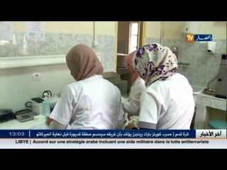 أم البواقي: مخبريات يتمتعن بروح العمل برغم وضعيتهن المهنية بعين البيضاء