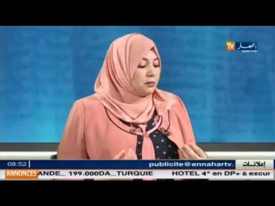 نعيمة صالحي : إدراج العامية أمر خطير ... والمشكل موجود في المنظومة التربوية