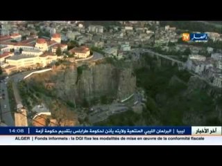 الوزير الأول عبد المالك سلال في زيارة عمل بولاية قسنطينة