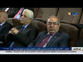 طاقة: لعمامرة يكلف بملف الطاقة خارجيا..و تقلبات البترول تقلب الطاولة على خبري