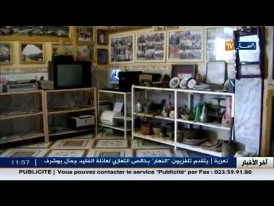 غيليزان: عبد القادر..يحول منزله الى متحف يجمع فيه كل ما يؤرخ لمنطقة مازونة