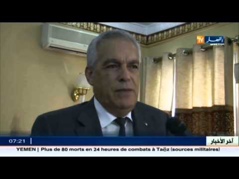 وزير النقل بوجمعة طلعي يعلن عن توسيع ميناء جن جن العالمي