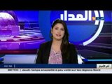 المدار.. الأزمة الليبية تتعلق بداعش.. وقرارات الجامعة العربية حبر على ورق