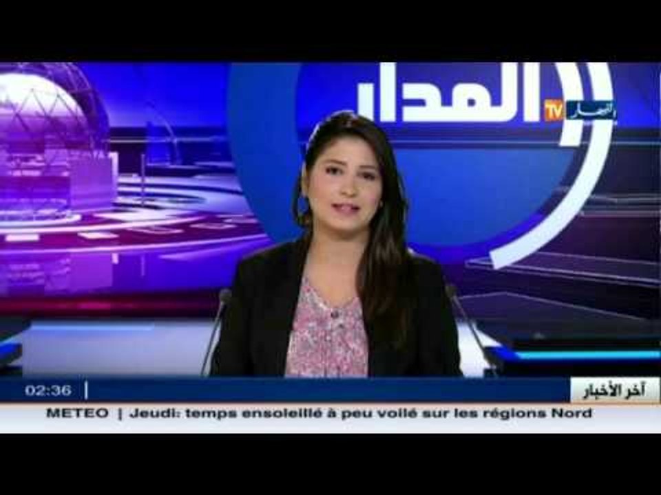 المدار.. الأزمة الليبية تتعلق بداعش.. وقرارات الجامعة العربية حبر على ورق