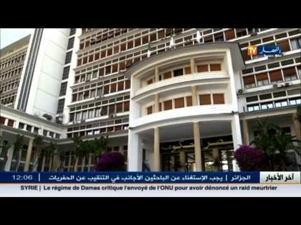 مالية: تغيير العملة..ورقة لجذب أموال الاقتصاد الموازي حسب الخبراء