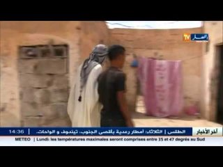 المسيلة : عائلة لحسة ..عائلة افترسها الفقر و المرض