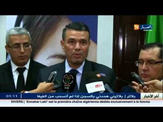 وزير الطاقة يؤكد أن انهيار أسعار النفط قضية لا يمكن للجزائر حلها بمفردها