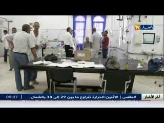 مرضى القصور الكلوي بمستشفى البليدة في مواجهة مشاكل بالجملة