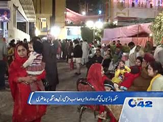 Sikh yatrees at Dera Sahib Gurdwara