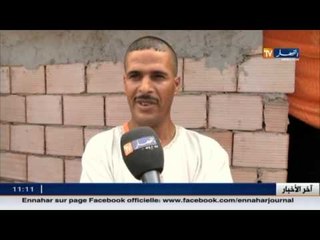 تيارت : مواطنون يتضامنون مع مسعودة في وقت غياب المسؤولين