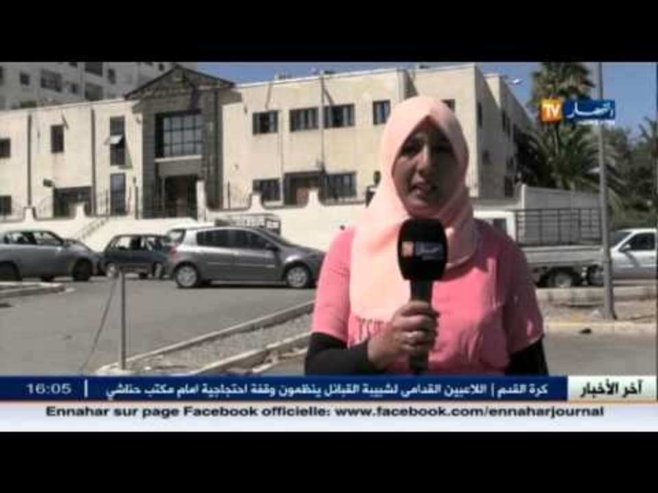 عامين سجن وغرامة مالية لمكفل بصندوق إتصالات الجزائر بتهمة اختلاس أموال