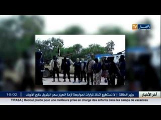 إجتماع طارىء للجامعة العربية من أجل دراسة الوضع في مدينة سرت الليبية