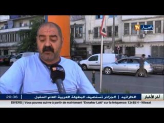 تفاصيل فاتورة الكهرباء و الغاز خارج أجندة إهتمام الجزائريين