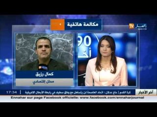 الخبراء يؤكدون أن خفض الإنتاج لن يؤثر في رفع أسعار النفط